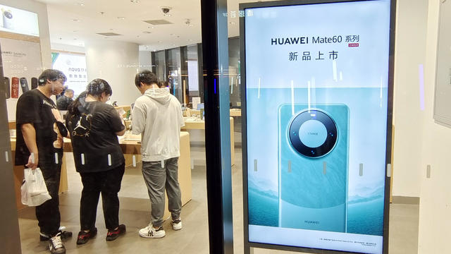 Huawei is releasing a faster phone to compete with Apple. Here's why the U.S. is worried.