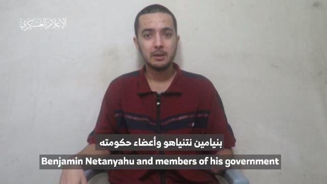 Hamas releases video of injured Israeli-American hostage Hersh Goldberg-Polin