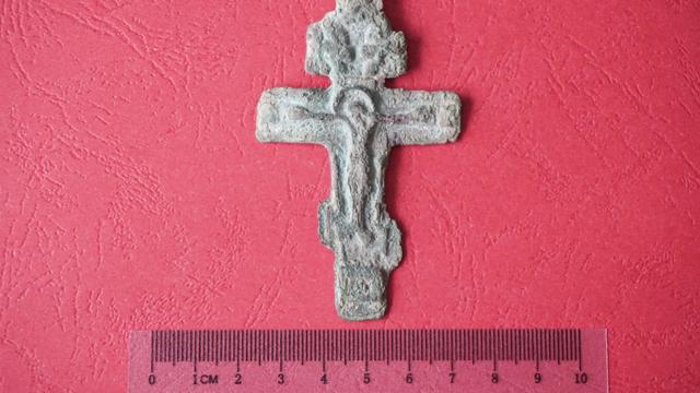 Metal detectorist finds centuries-old religious artifact once outlawed by emperor