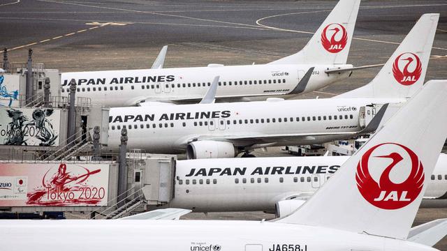 Japan Airlines flight canceled after captain got drunk and became "disorderly" at Dallas hotel