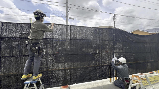 Japan town that blocked view of Mount Fuji already needs new barrier, as holes appear in mesh screen