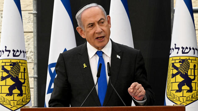 Israeli Prime Minister Benjamin Netanyahu to address Congress on July 24