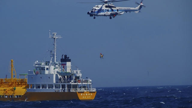 Woman swimming off Japanese beach was swept into the Pacific, but rescued 37 hours later and 50 miles away